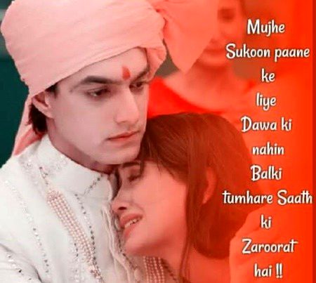 Romantic Poetry image