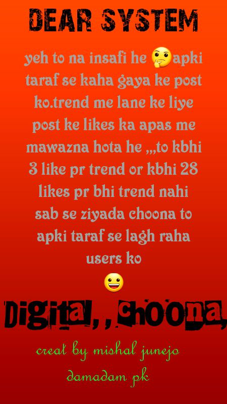 Damadam Roasting image