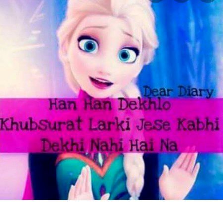 hn hn dakhlo😏😏