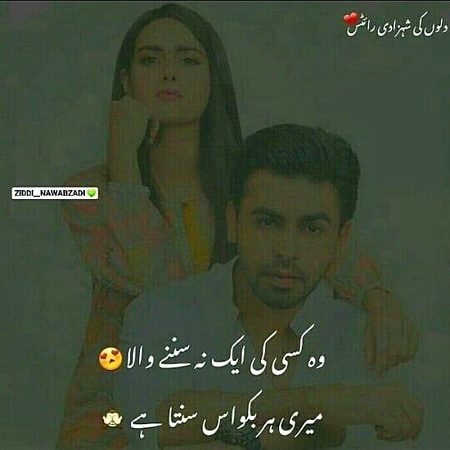 Jokes image