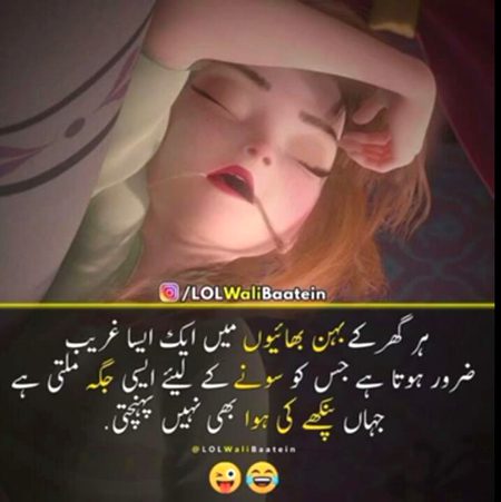 Jokes image