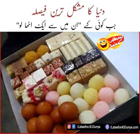 Memes & Satire image