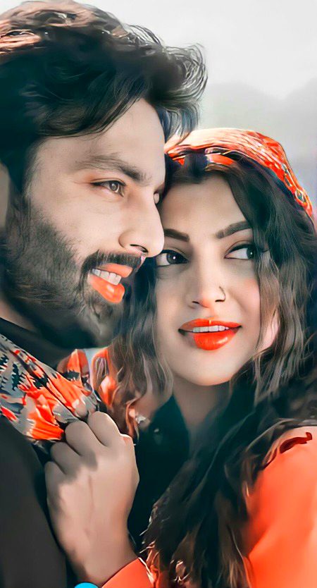 Beautiful People image