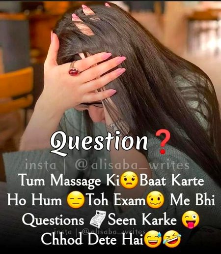 Jokes image