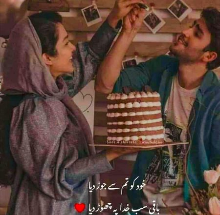 🔥🔥🔥Muskily bhOt Choti han🍁🍁🍁Allah bhOt bera ha🔥🔥🔥