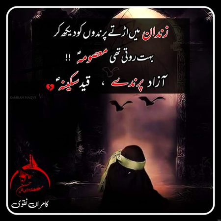 Lanat ho🙌🙌🙌