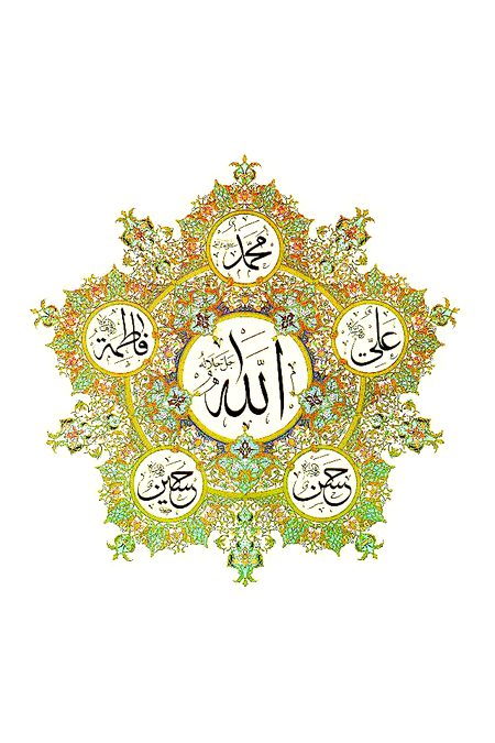 Digital Art image