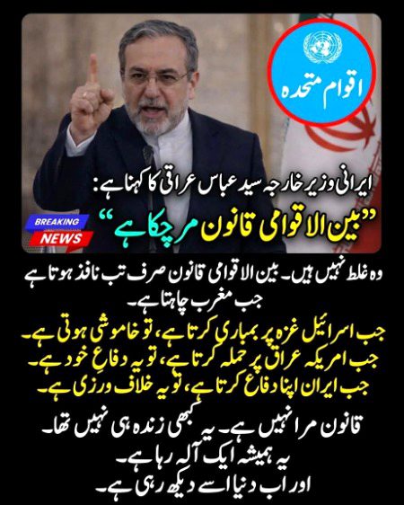 Interesting Posts image