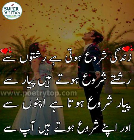 ❤❤❤❤🔥🔥🔥🔥