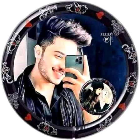 Beautiful People image