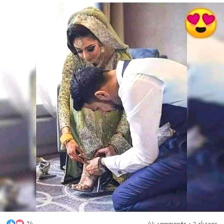 Beautiful People image