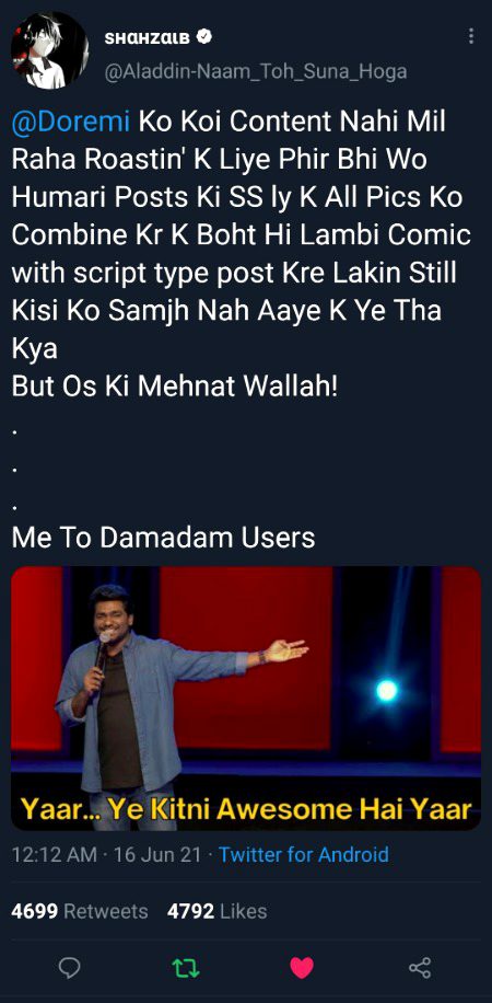 Damadam Roasting image