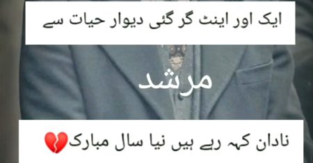 1 or sal kbr ka nzdeek ho gay hm😢Allah hm sb pa apne Rahmat frmay🤲Ameen