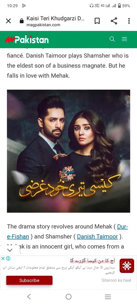 Pakistani Celebs image