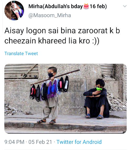 Memes and Satire