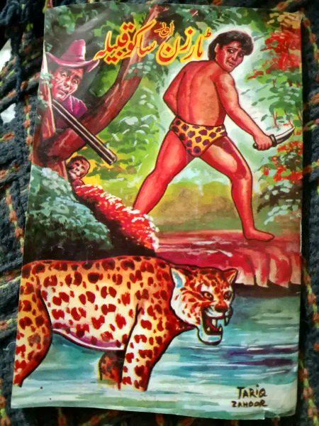 Childhood memories 🫰🫰🫰
Meri favourite sotries ❤️❤️