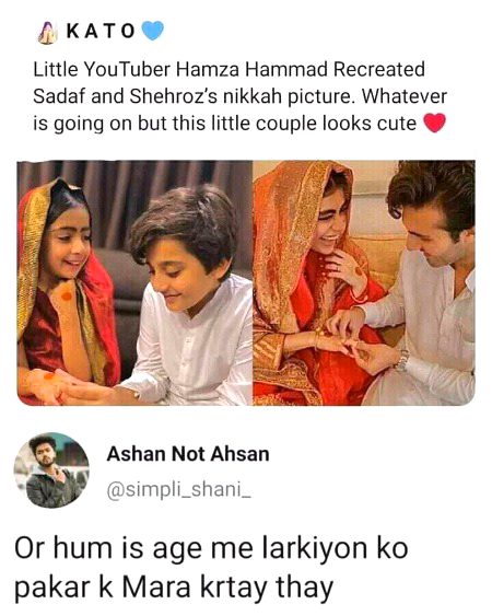Memes & Satire image
