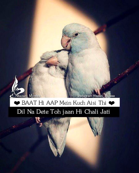 Romantic Poetry image