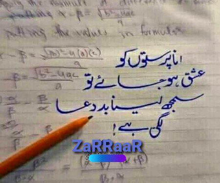 ZaRRaaR💔🥀