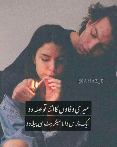 NighT😏😏😏😏