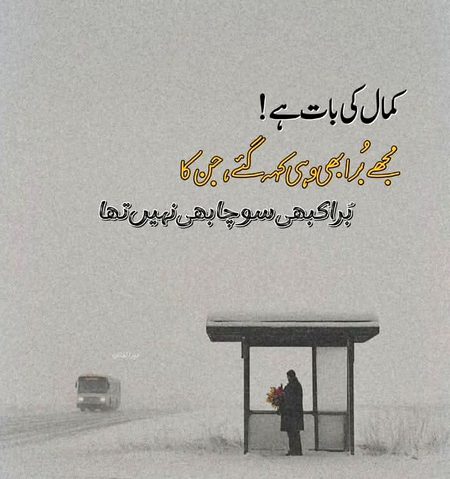 A.Qurban