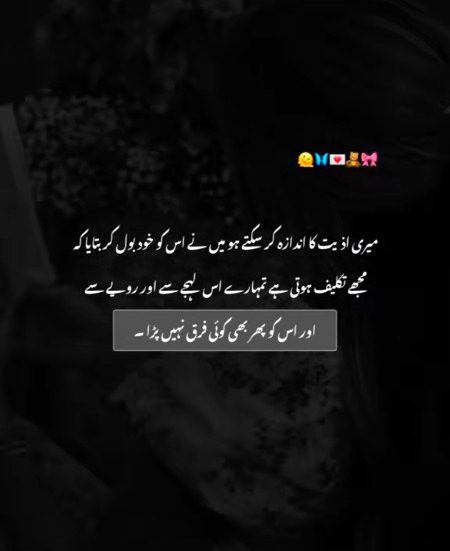 maahamkhan 🥀