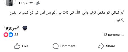 Beshak 💯🤍