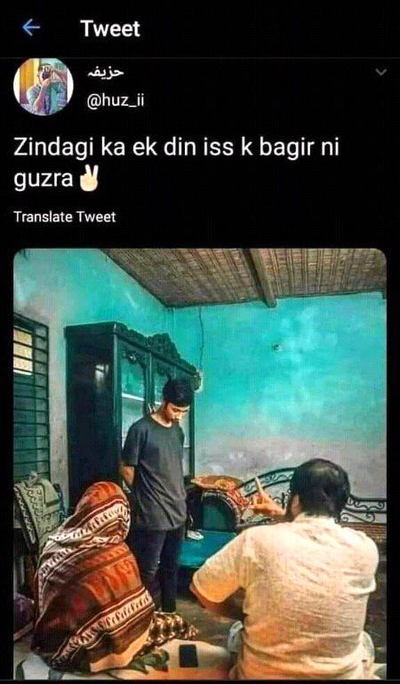 Esa hi hai...😐😐