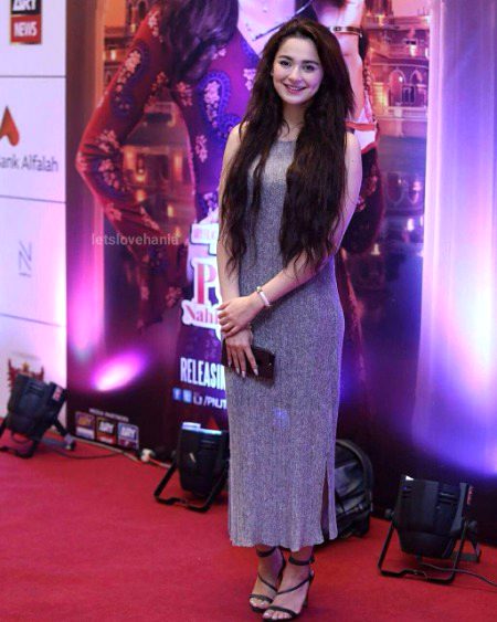 Pakistan Celebrity ❤️❤️❤️