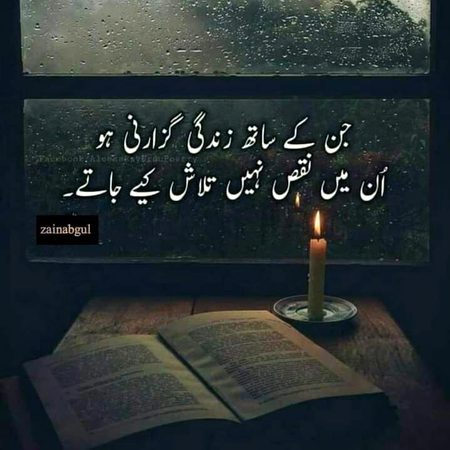 No caption