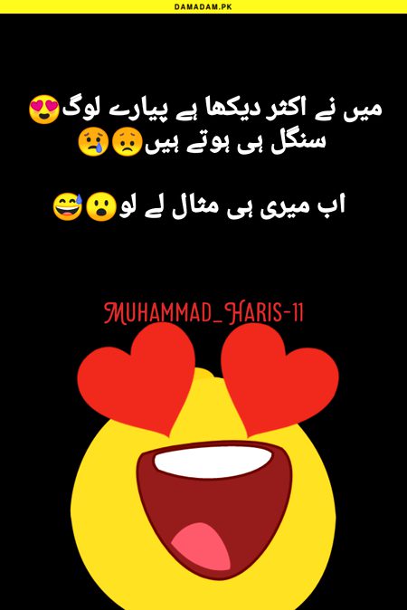 Jokes image