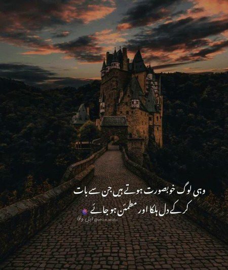 sad loif😥😥😥😥