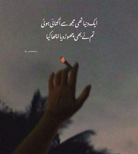 rght😕😕😕😕