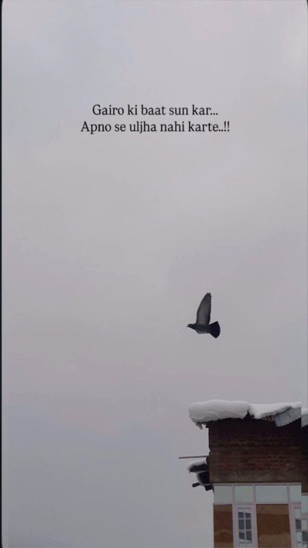 Motivational Quotes image