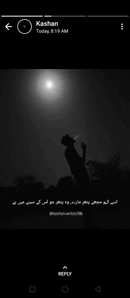 Sadness 😥😥😥