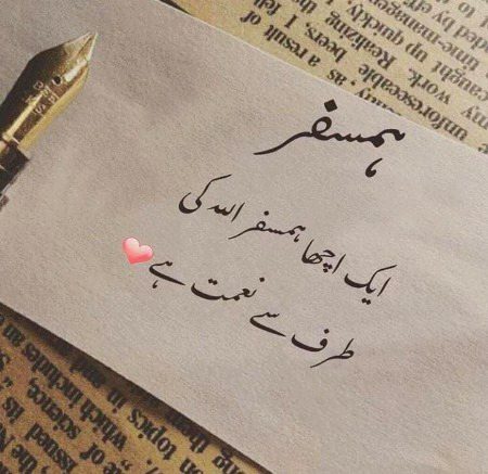 ❤️ , ❤️ , ❤️