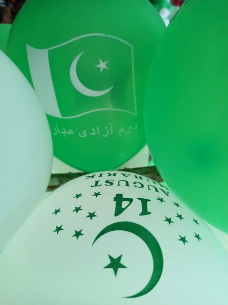 August balloons 🎈
