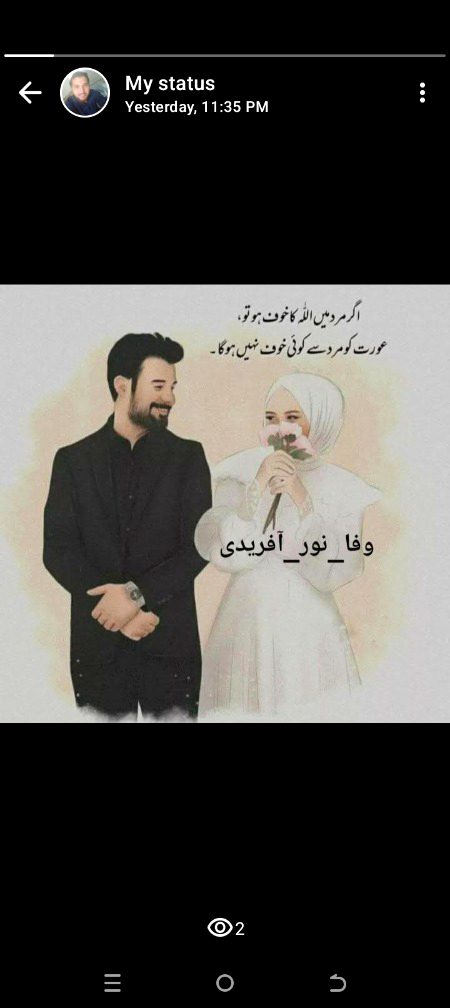 Wafaaa_Nooor