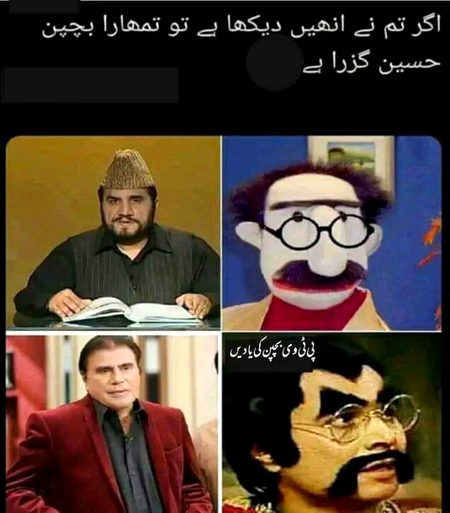 Interesting Posts image