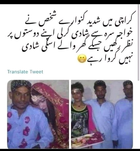 Memes & Satire image
