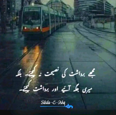 G han🙊