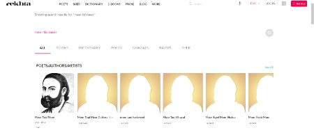 Interesting Posts image