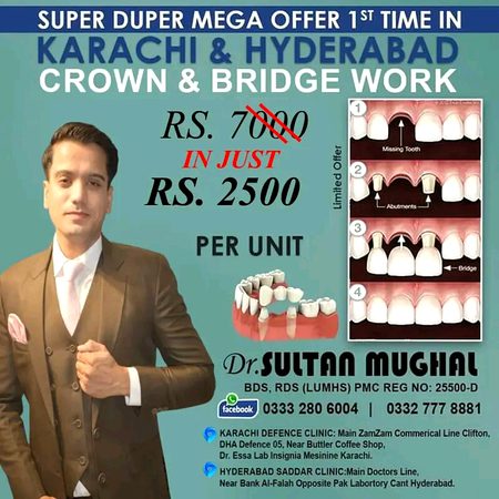 Health & Beauty image