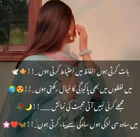 Absolutely right