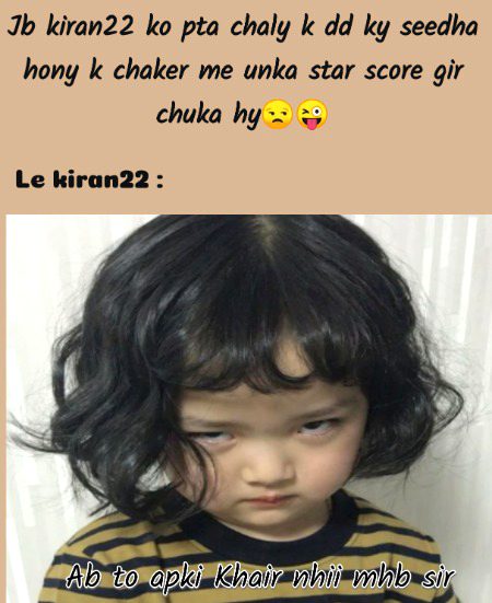 Damadam Roasting image