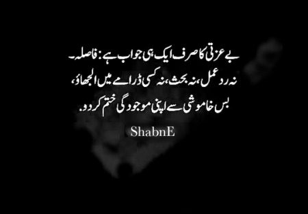 Agree 💯👍🏻