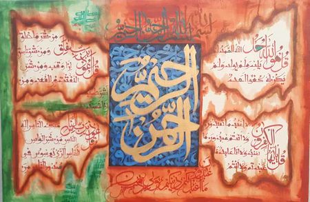 Paintings image