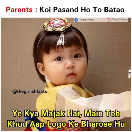 Memes & Satire image