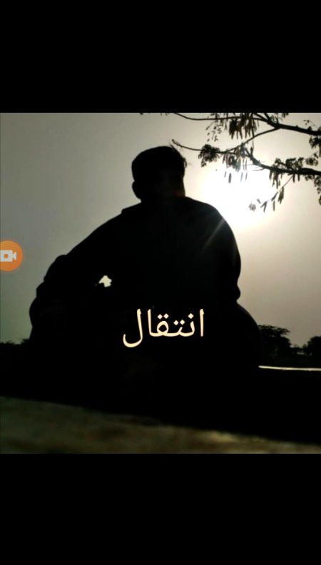 DOSTO kia hal a
LIKE