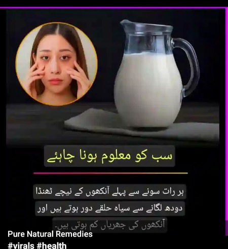 Health & Beauty image